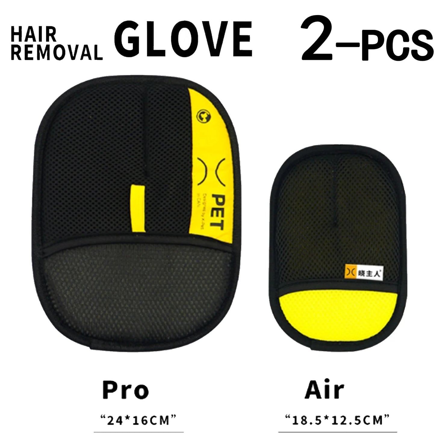 Pet Hair Remover Gloves Electrostatic